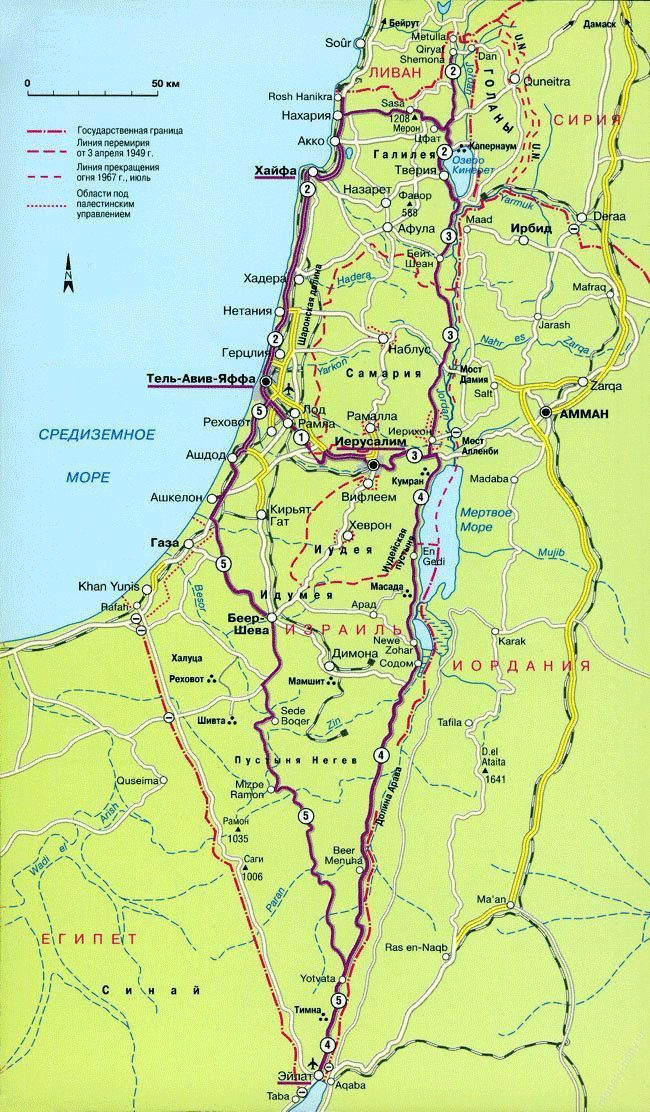 Израиль Карта.jpg