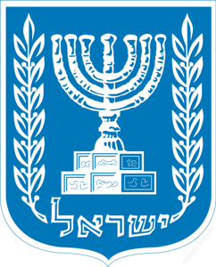 Израиль герб.png
