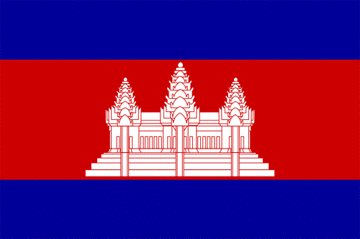 kambodja-flag.gif
